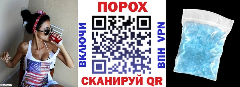 сколько стоит  Кинель  АМФЕТАМИН 98% 