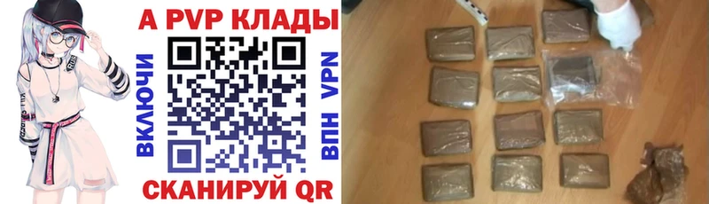 APVP СК КРИС Кинель