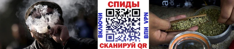 продажа наркотиков  МЕГА ссылка  БУТИРАТ бутик  Кинель 