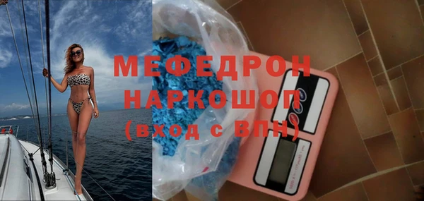 ALPHA-PVP Верея
