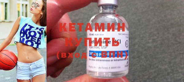 героин Верхнеуральск