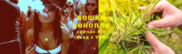 героин Верхнеуральск