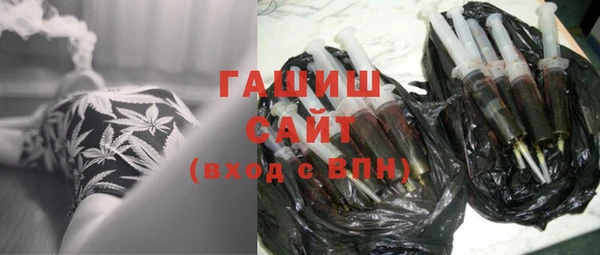 альфа пвп VHQ Верхний Тагил