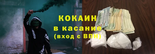 героин Верхнеуральск