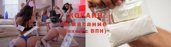героин Верхнеуральск