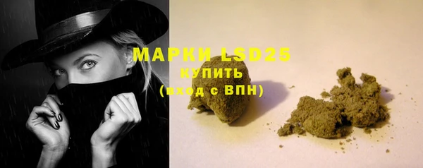 ALPHA-PVP Верея