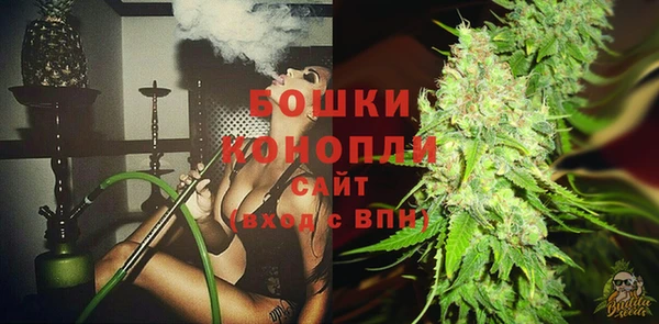 альфа пвп VHQ Верхний Тагил