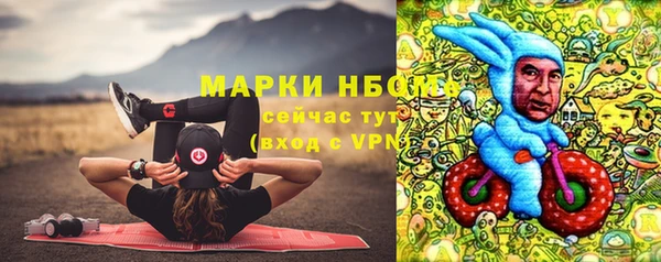 героин Верхнеуральск