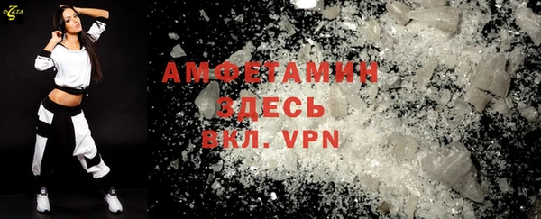 героин Верхнеуральск