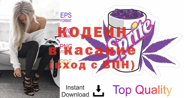 героин Верхнеуральск