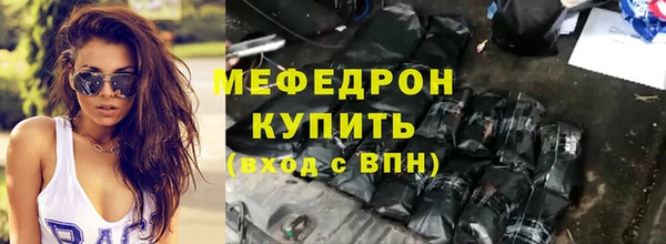героин Верхнеуральск