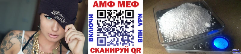купить наркотик  Кинель  Метамфетамин кристалл 