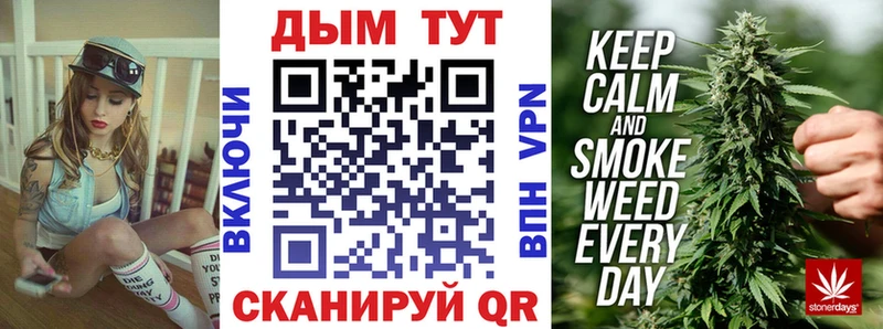 Шишки марихуана MAZAR  кракен ссылки  Кинель 